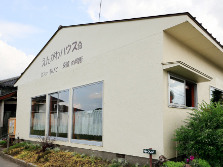 インタビューでお邪魔した『えんがわハウス』も『JUNTOS』という精神のもと、地域交流を広げる場として開設したものです