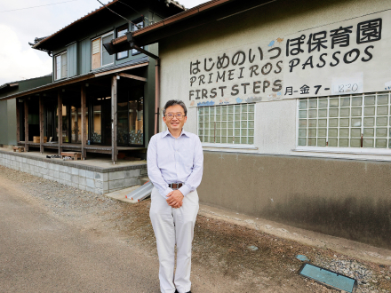 外国人だけでなく、日本人の子どもも通う多文化保育園になっている。