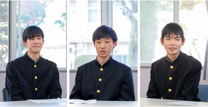 （左から）普通科3年の前川陽音さん、八坂晴矢さん、久水脩廉さん