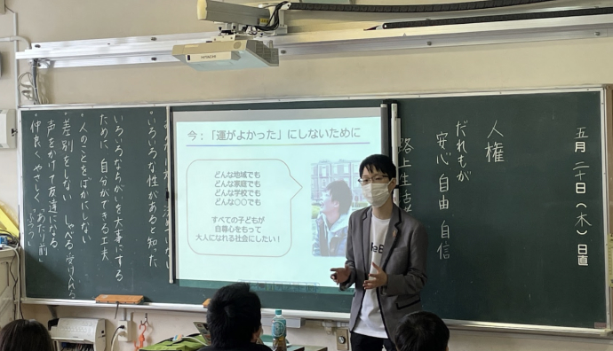 小学校での授業の様子。※提供：ReBit