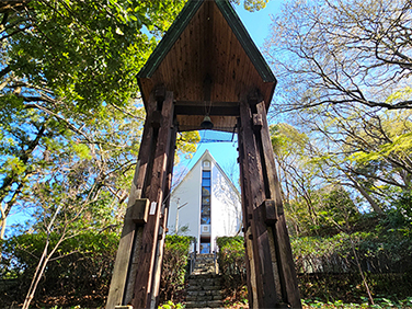 澤田美喜記念館／エリザベス・サンダース・ホーム