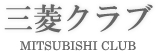 OHNu