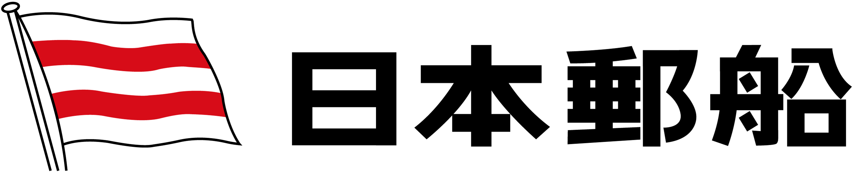 日本郵船株式会社