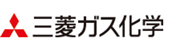 三菱ガス化学株式会社