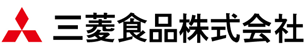 三菱食品株式会社