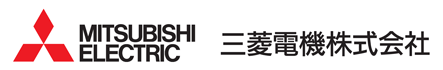 三菱電機株式会社