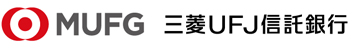 三菱UFJ信託銀行