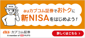 広告