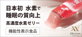 広告