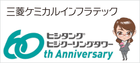 広告