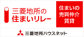 広告