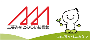 広告
