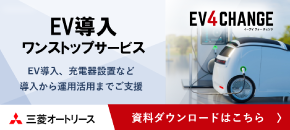 広告