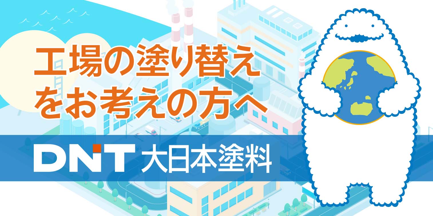 広告
