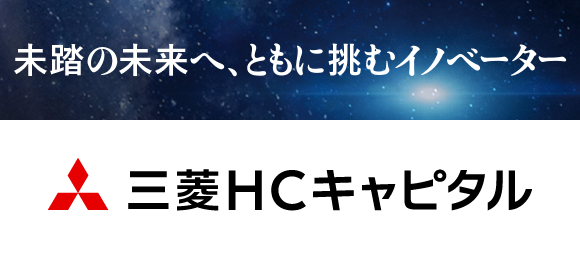 広告