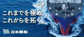 広告