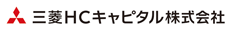 三菱HCキャピタル