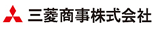 三菱商事株式会社