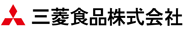 三菱食品株式会社