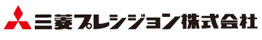 三菱プレシジョン株式会社