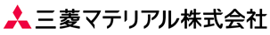 三菱マテリアル株式会社