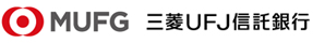 三菱UFJ信託銀行
