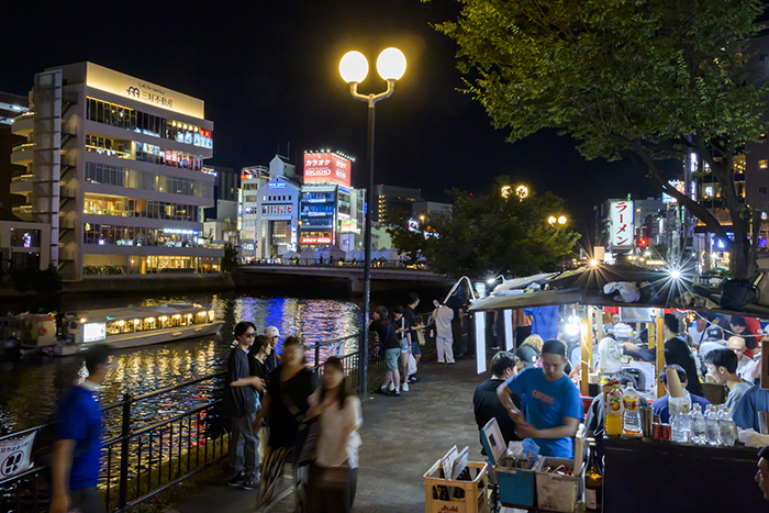 ご当地情報 メインビジュアル