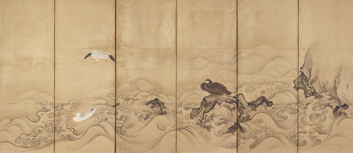 狩野探幽「波濤水禽図屛風」 重要美術品(右隻)
