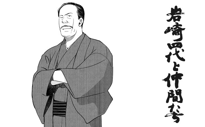 記事イメージ