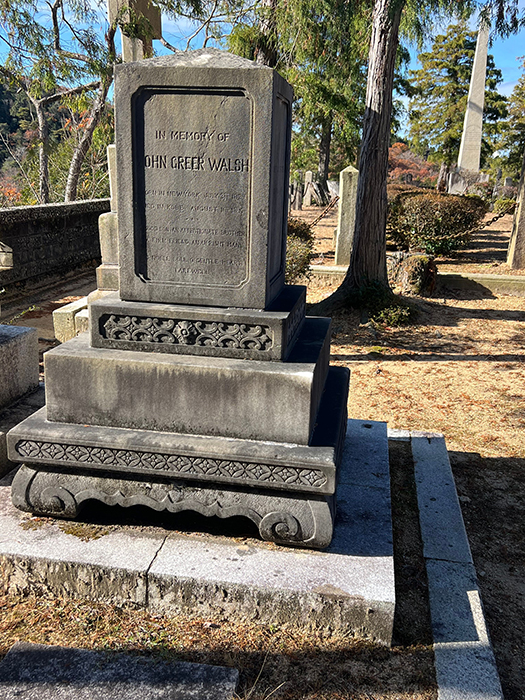 三菱の歴史 記事メインビジュアル