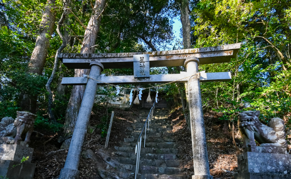 星神社