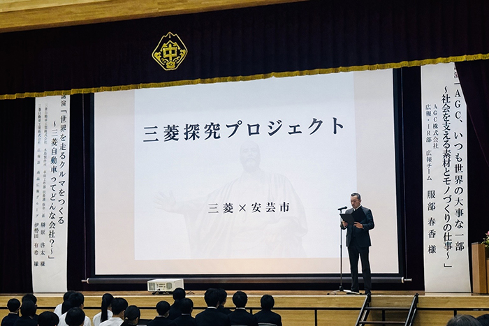 メインビジュアル