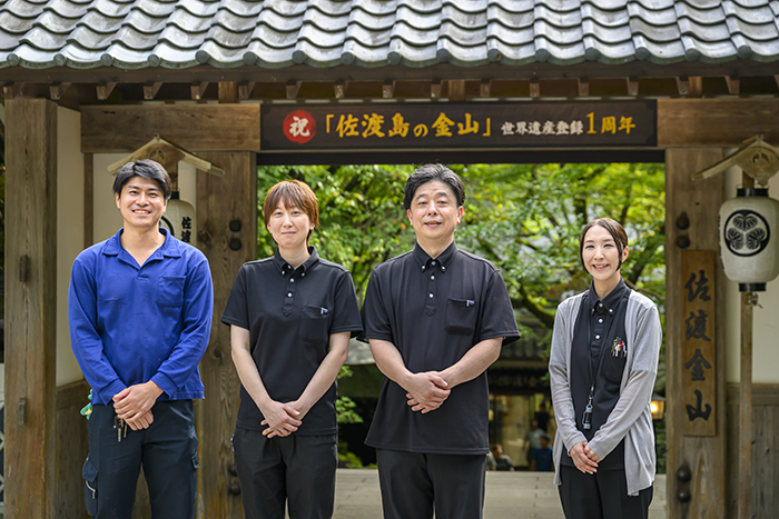 拠点訪問 メインビジュアル