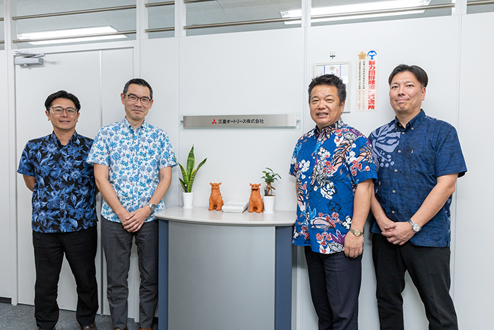 拠点訪問 メインビジュアル