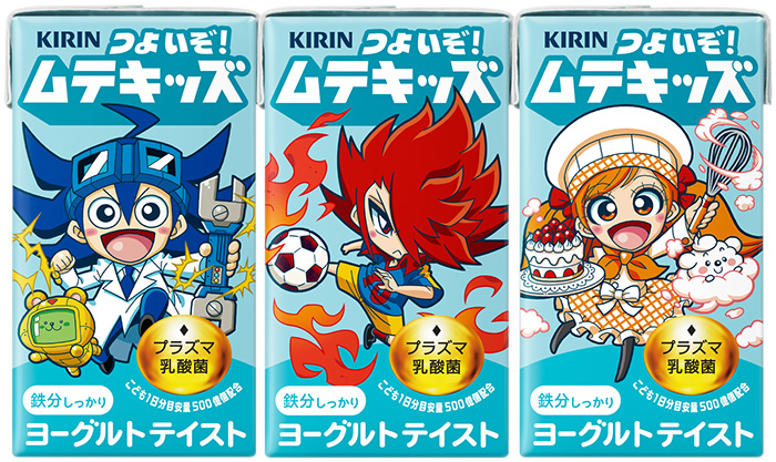 各社のトピックス メインビジュアル 「マンスリーみつびし」