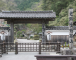 史跡 生野銀山