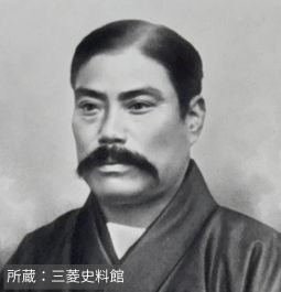 岩崎彌太郎
