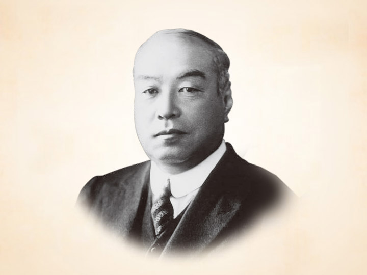 GHQに「NO」と言った日本人。岩崎小彌太。