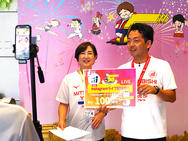 三菱養和会巣鴨スポーツセンター50周年記念行事、10月13日開催