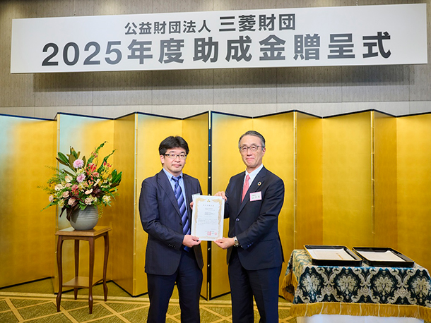 日本の学術・福祉・文化の発展を願って