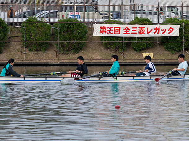 大規模ボート大会 『全三菱レガッタ』開催
