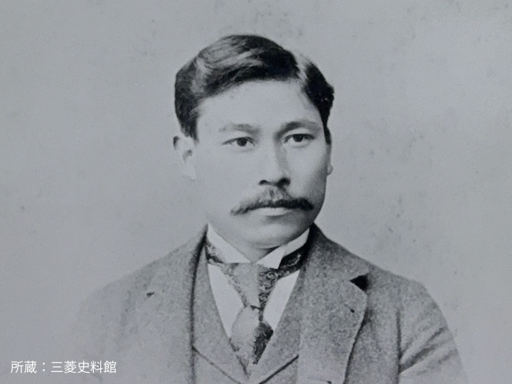 岩崎久彌（1865〜1955年）