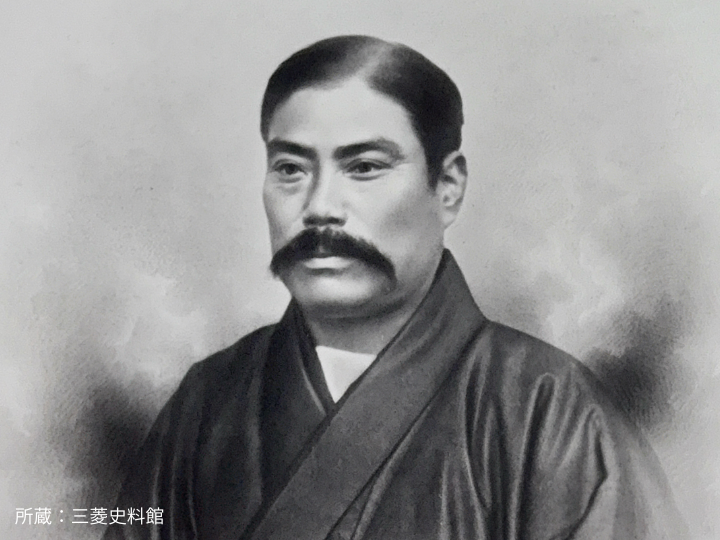 岩崎彌太郎（1835〜1885年）