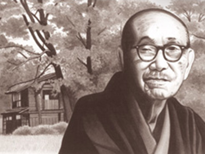 旧下田村の生家と晩年の諸橋