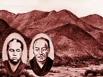 vol.04 投獄、居村追放