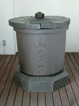 天水桶