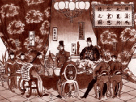 vol.12 台湾出兵と三菱