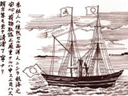 vol.13 上海航路の攻防