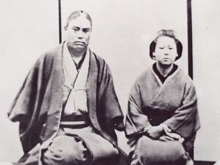 喜勢（きせ）