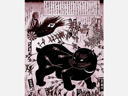 vol.21 三菱の独占ゆるすまじ